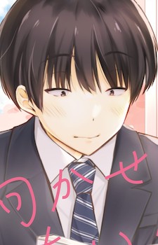 Gambar Karakter Yuuki Maeda