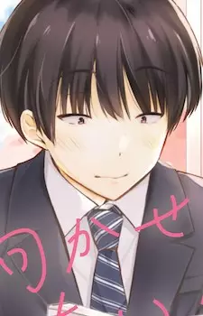 Gambar Karakter Anime: Yuuki Maeda