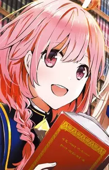 Gambar Karakter Anime: Sherry Barnett