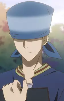 Gambar Karakter Anime: Yatsufusa