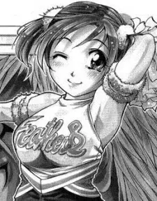 Gambar Karakter Anime: Saki Sonoda