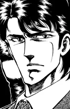 Gambar Karakter Anime: Yuugo Asakura