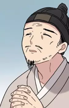 Gambar Karakter Anime: Shim