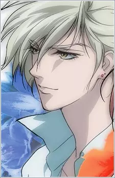 Gambar Karakter Anime: Eugene Alexandre de Volkan