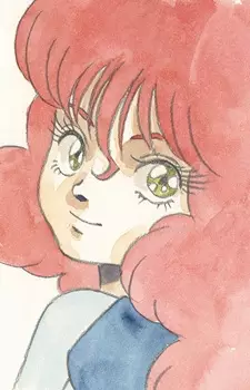 Gambar Karakter Anime: Cham Fau