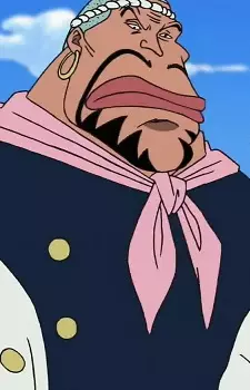 Gambar Karakter Anime: Patty