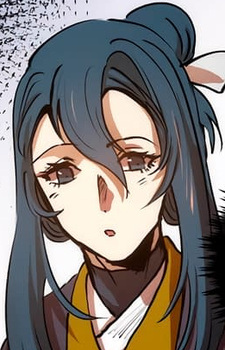 Gambar Karakter Son Hyeon Gong