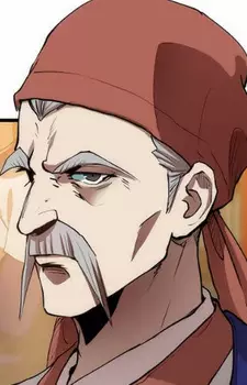 Gambar Karakter Anime: Ma Byeong Sa 