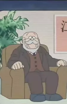 Gambar Karakter Anime: Professor Erai