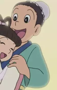 Gambar Karakter Anime: Hikoboshi