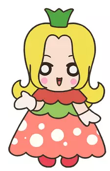 Gambar Karakter Anime: Yayoi-hime