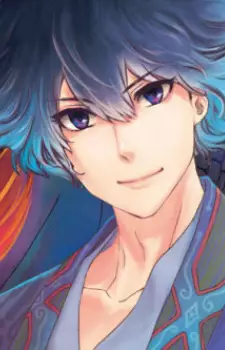Gambar Karakter Anime: Jia Guo