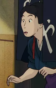 Gambar Karakter Anime: Mrs. Okami
