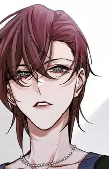 Gambar Karakter Anime: Yue Chu