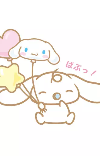 Gambar Karakter Anime: Milk