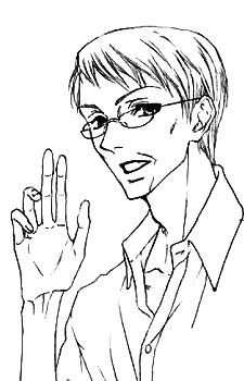 Gambar Karakter Aoyama