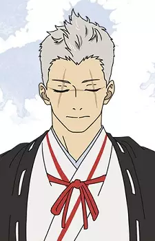 Gambar Karakter Anime: Shion Yamada Asaemon