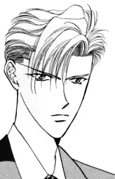 Gambar Karakter Anime: Ryuuji Shirogami