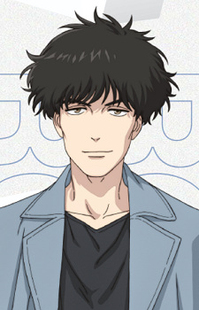 Gambar Karakter Robin Inazaki