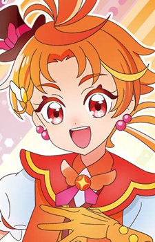 Gambar Karakter Tsubasa Yuunagi