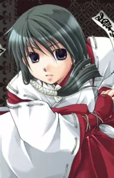 Gambar Karakter Anime: Hisame