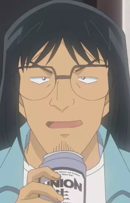 Gambar Karakter Anime: Katsumi Tougane