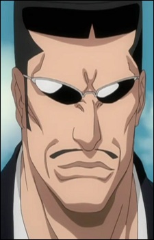 Gambar Karakter Tetsuzaemon Iba