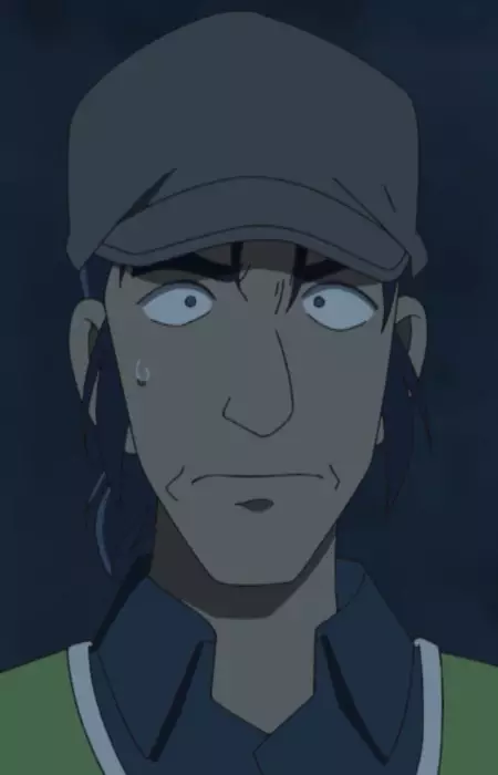 Gambar Karakter Anime: Junji Maruo