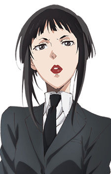 Gambar Karakter Amamiya