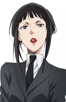 Gambar Karakter Anime: Amamiya