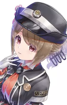 Gambar Karakter Anime: Kiriko
