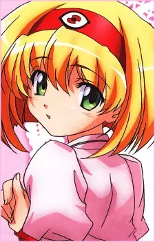 Gambar Karakter Anime: Punie Tanaka