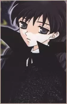 Gambar Karakter Anime: Megumi Hanajima