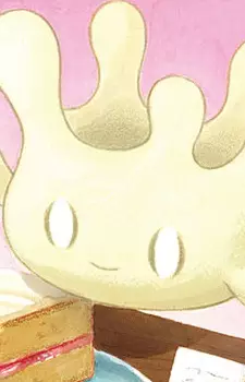 Gambar Karakter Anime: Mahomil