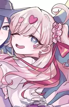 Gambar Karakter Anime: Aashii Kedarui