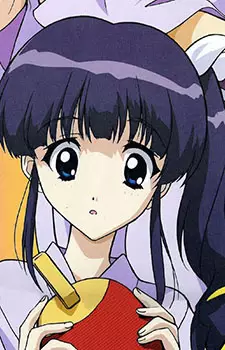 Gambar Karakter Anime: Koyomi Hare Nanaka