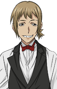 Gambar Karakter Nishida