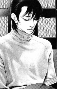 Gambar Karakter Du Ming