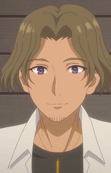 Gambar Karakter Mao Kurose