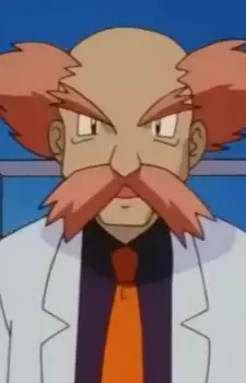 Gambar Karakter Anime: Doctor Namba