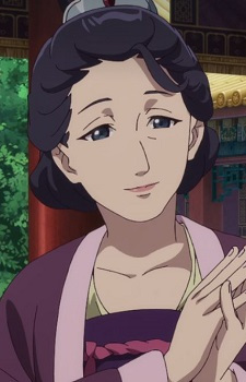 Gambar Karakter Fengming