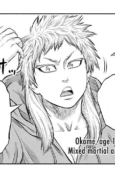 Gambar Karakter Anime: Okome Kunisaki