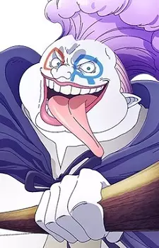 Gambar Karakter Anime: D.R.