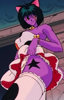 Gambar Nekonneru