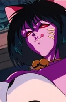 Gambar Karakter Nekonneru