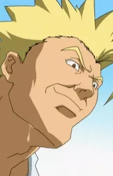 Gambar Karakter Anime: Ginjou