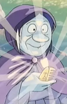 Gambar Karakter Anime: Old Lady of the Lake