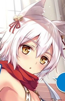 Gambar Karakter Shiro