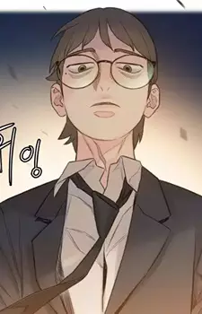 Gambar Karakter Anime: Choi Yijae