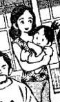 Gambar Youko Tsukishima